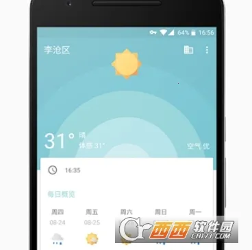 ��������2026���ذ�װ