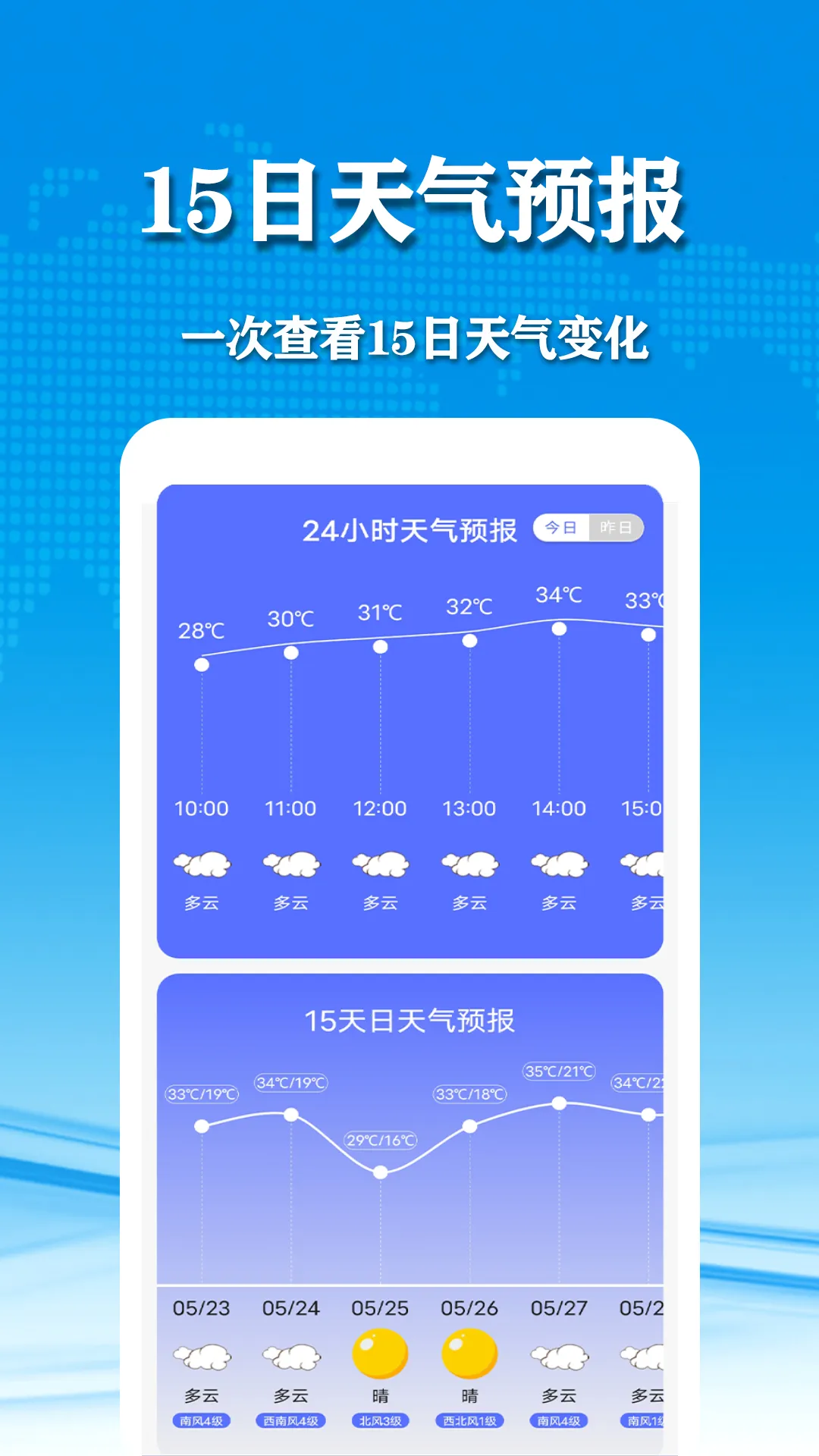 ��������2026���ذ�װ