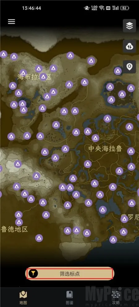 ����������2026���°汾