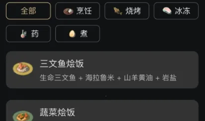 ����������2026���°汾