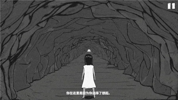 ͨ������Ů��ĵ�·2026���°汾