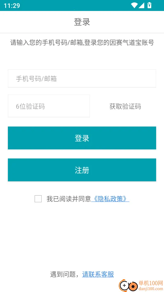 ����������