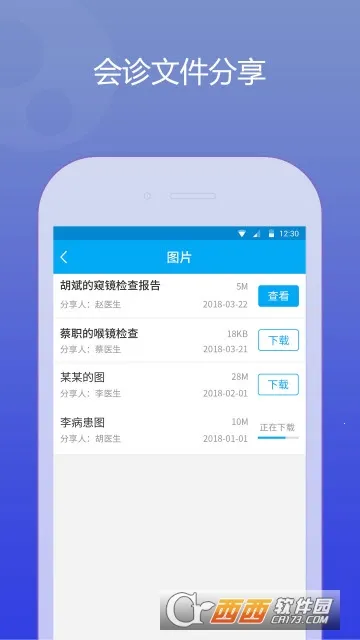 ����������