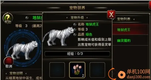 ����ս��