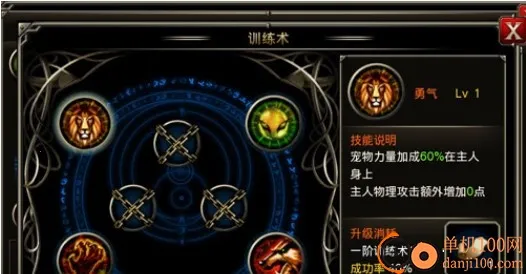 ����ս��