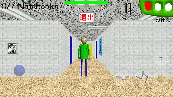 ����͵���ʦ2026�ٷ�����