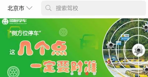 ����ѧ��