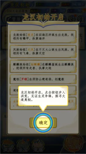 ������2����2026�ٷ�����