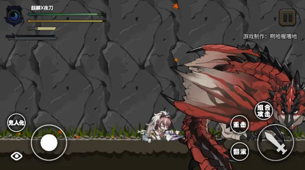 ��������X���շ���