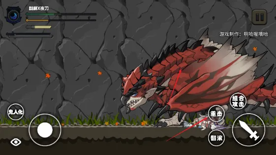 ��������X���շ���