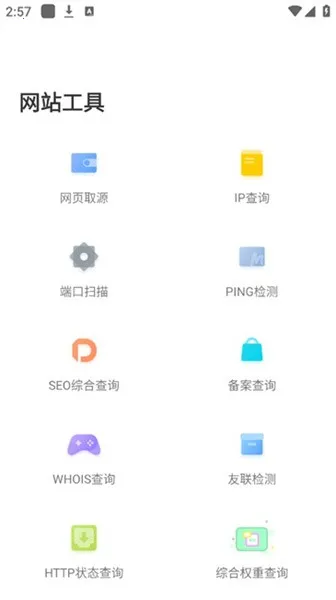 �Ǻӹ�����