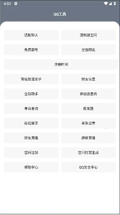 �Ǻӹ�����