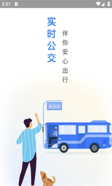 ������֪2026���ذ�װ