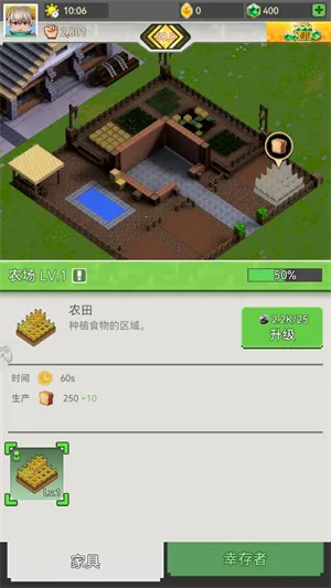 �ҵ�����