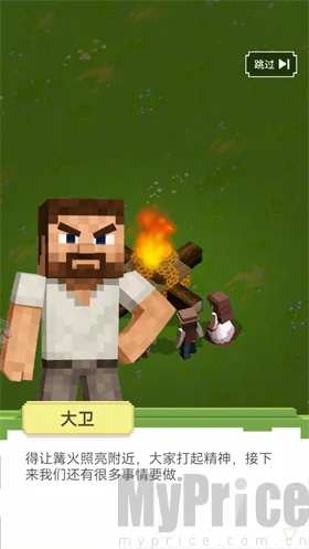 �ҵ������ֻ���