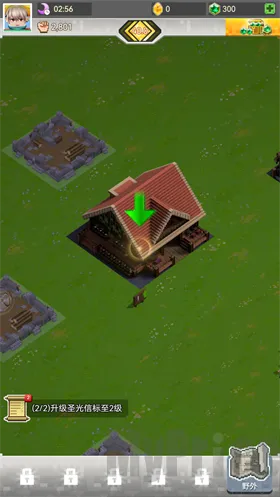 �ҵ������ֻ���