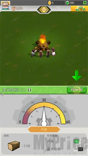 �ҵ������ֻ���