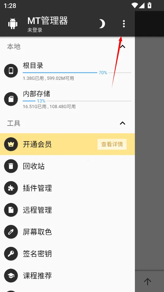 mt�����������