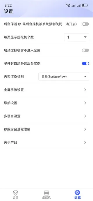 �������������vip��