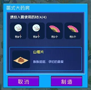 ������ҽԺ���޹�ͷ