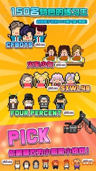 ż���������ɼ����޽����ʯ��