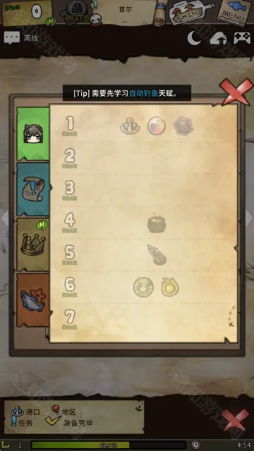 Ư����Ů�����