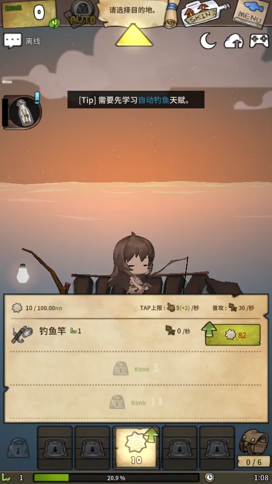 Ư����Ů�����