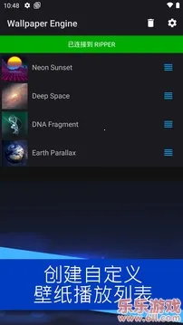 ��ֽ����Wallpaper