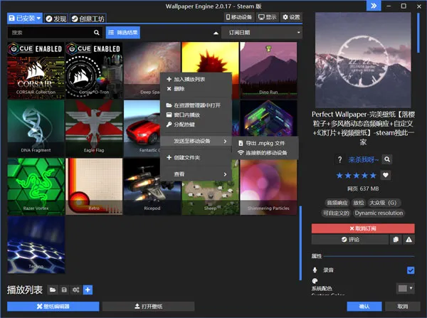 ��ֽ����Wallpaper