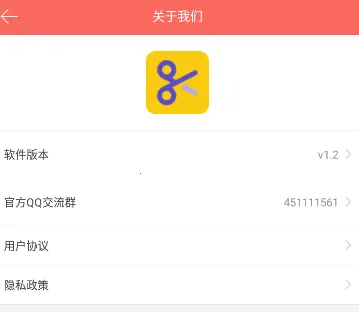 ȫ�ܿ�ͼ�����ֻ���