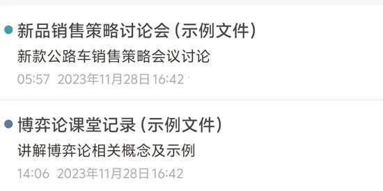 ����¹2026���°汾