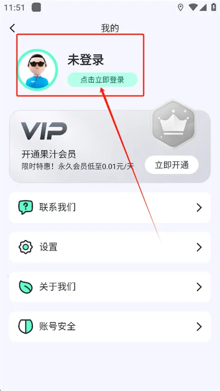 ��֭��λ����