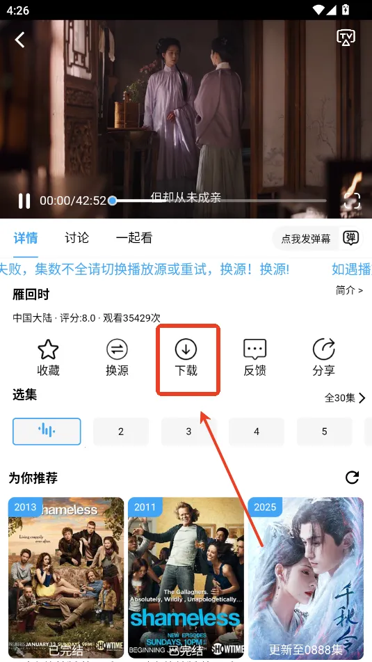 ����Ӱ��TV����2026�ٷ����°汾