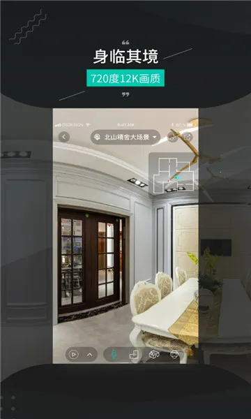 ��ά����Pro2026�ٷ����°汾