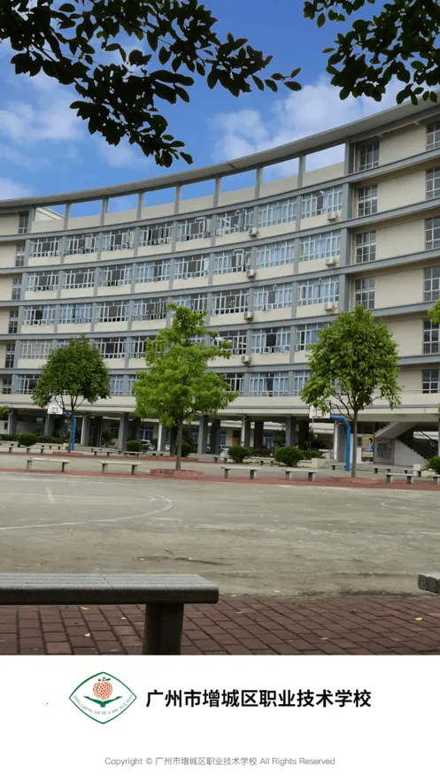 ����ְУ�ƶ�У԰