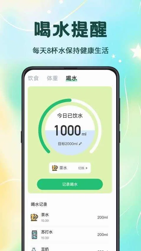 ��·�����2026�ٷ�����