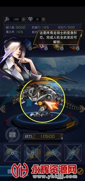 ��������ս��