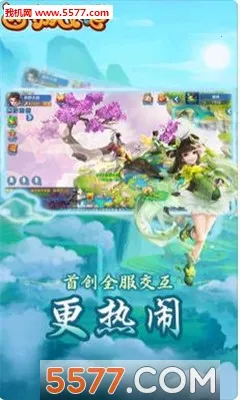 ����Q�������ֻ���