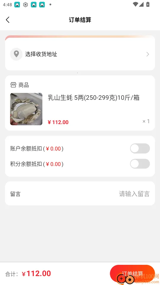 ������2026���°汾