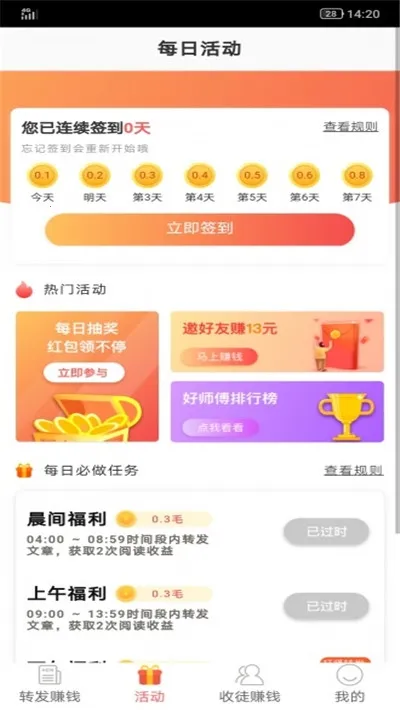 �ú�׬2026���ذ�װ