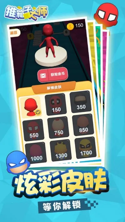 �����Ӵ�ʦ