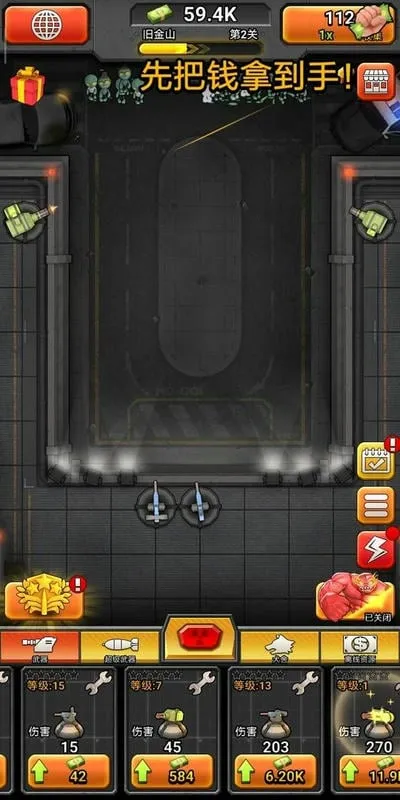 ����ʬ��ս2026�ٷ�����