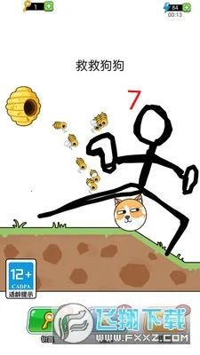 �Ҿ�Ҫ��ѹ2026�ٷ�����