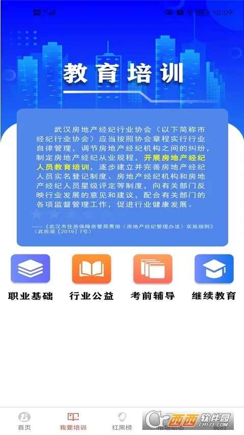 �䷿��2026���ذ�װ