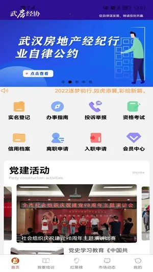 �䷿��2026���ذ�װ