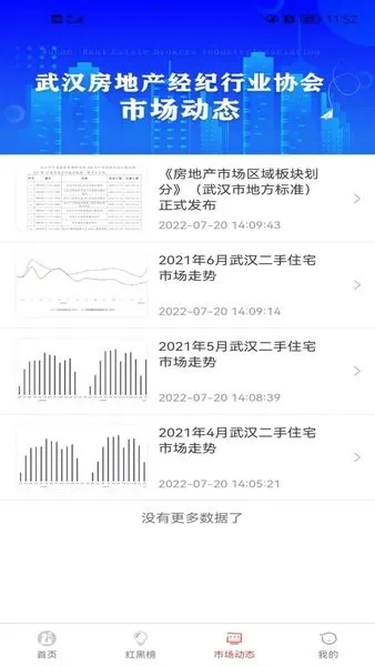 �䷿��2026���ذ�װ