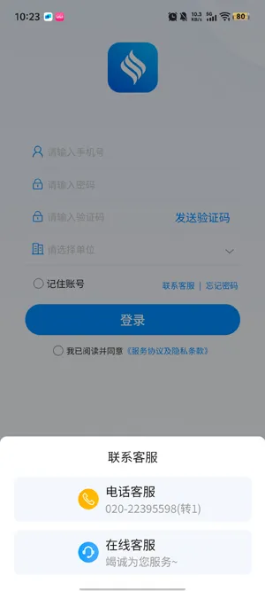 ��������2026���ذ�װ