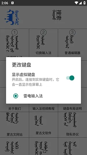 Hani�ɹ������뷨2026���°汾