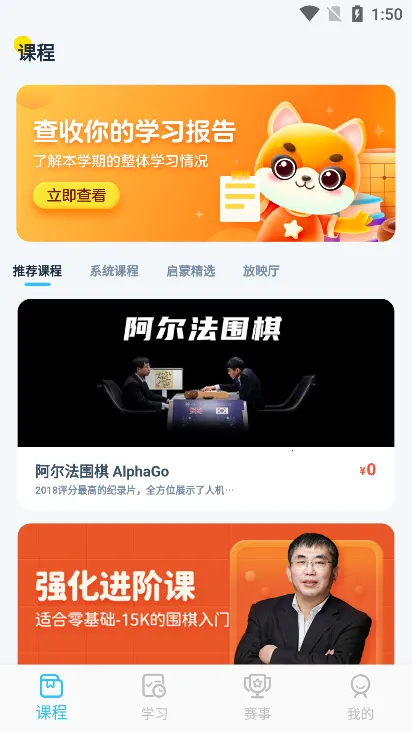 ����ƽ�ٶ�Χ��2026���°汾