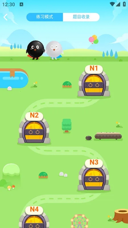 ����ƽ�ٶ�Χ��2026���°汾